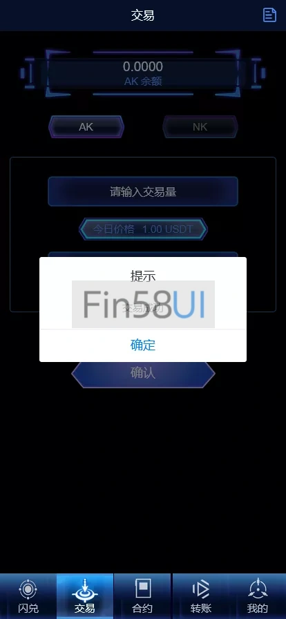 09dd8c266220241217010612.png.webp