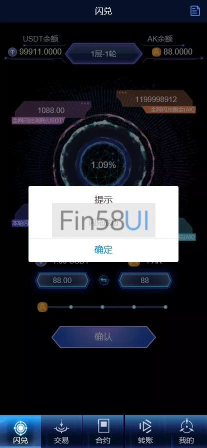 10fb15c77220241217010611.png.webp