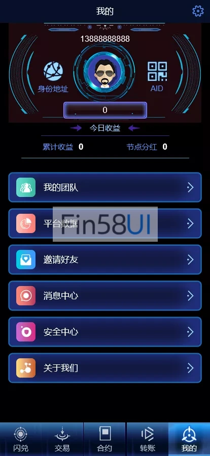59b2900aa020241217010620.png.webp