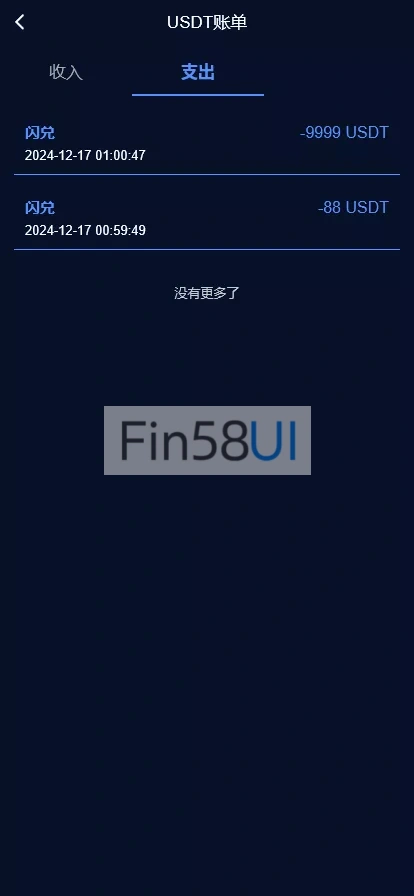 586e508f1620241217010618.png.webp