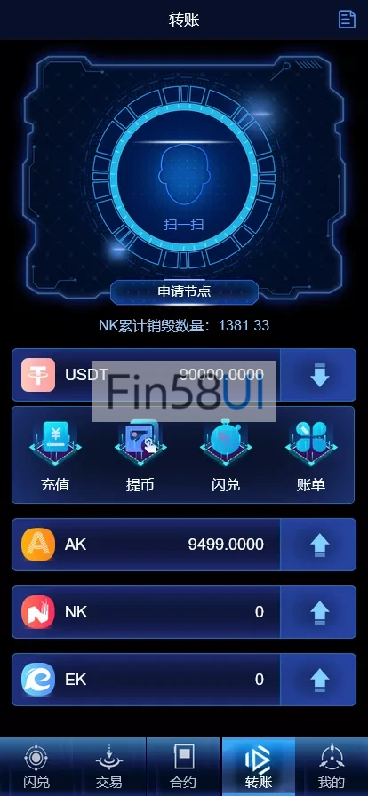 f19c90851220241217010616.png.webp