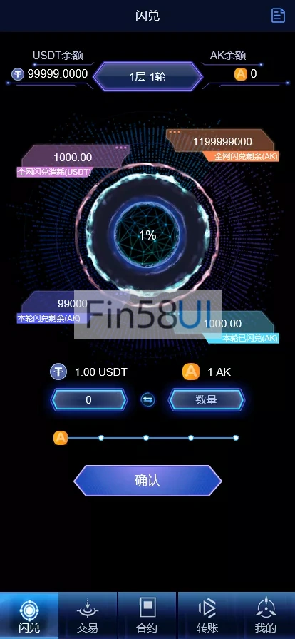 fb5c81ed3a20241217010610.png.webp