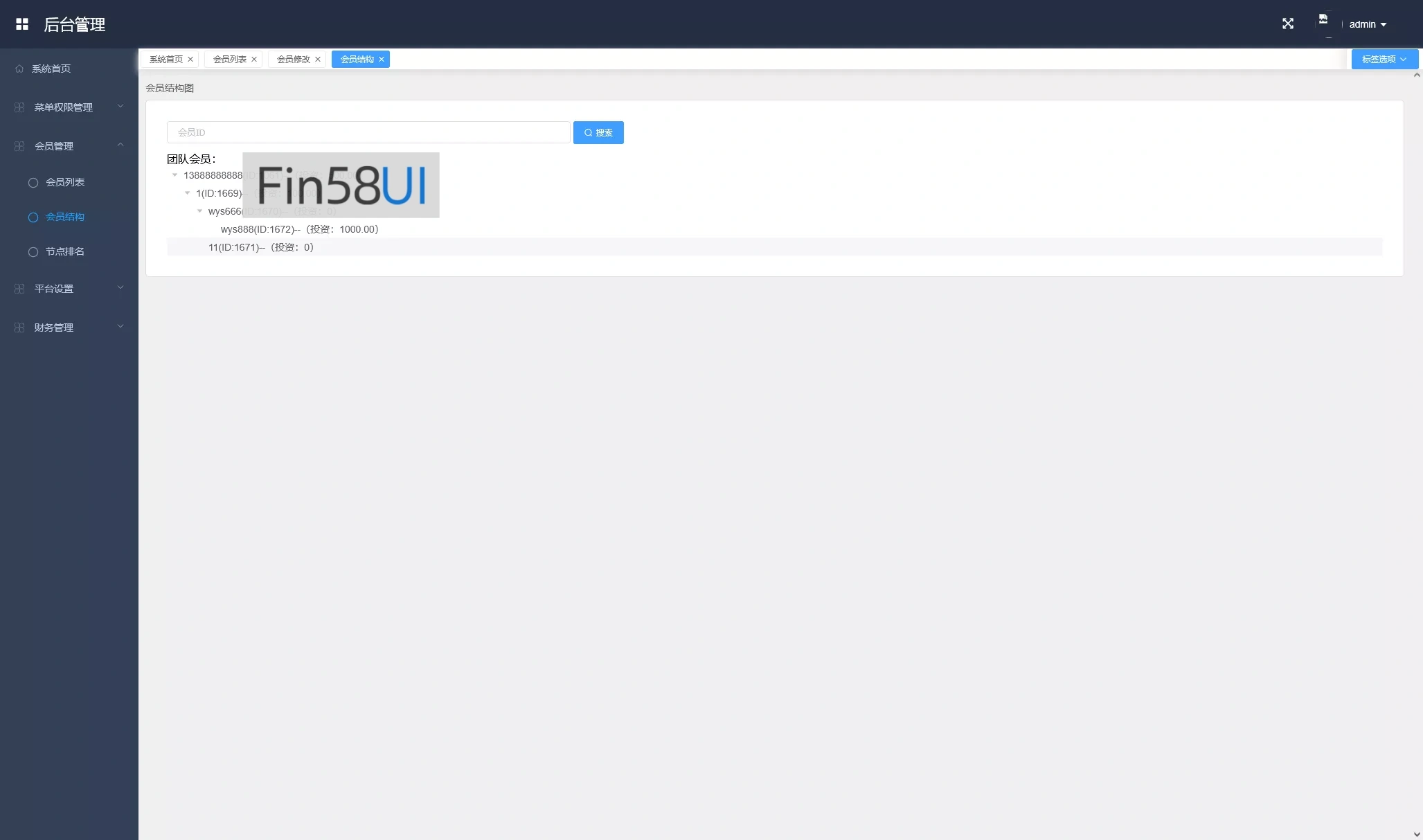 10fb15c77220241217010846.png.webp