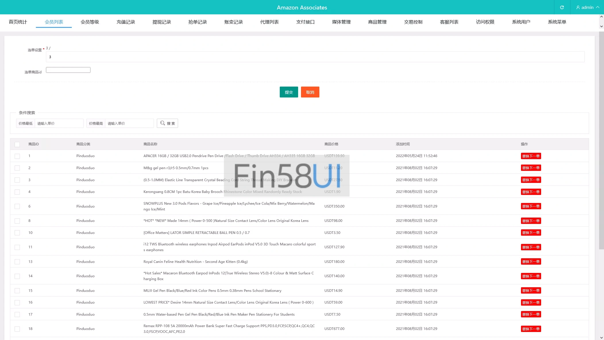 09dd8c266220241202205031.png.webp
