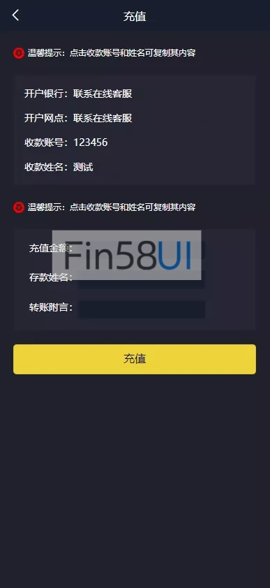 09dd8c266220241128030343.png.webp
