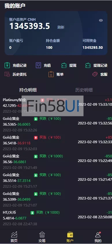 602e8f042f20241128030348.png.webp