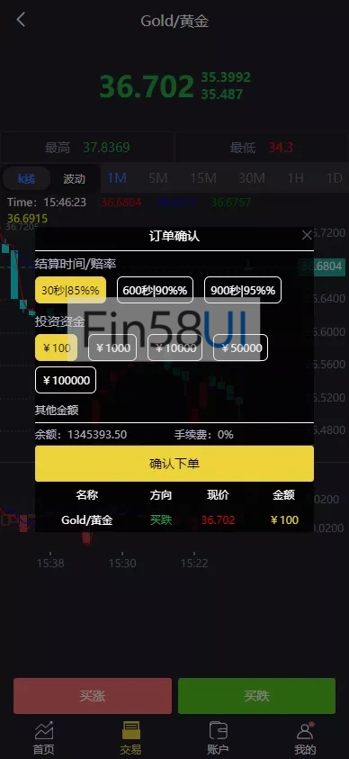 f19c90851220241128030345.png.webp