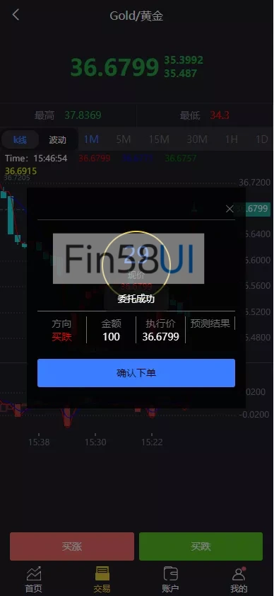 9eb9cd58b920241128030346.png.webp