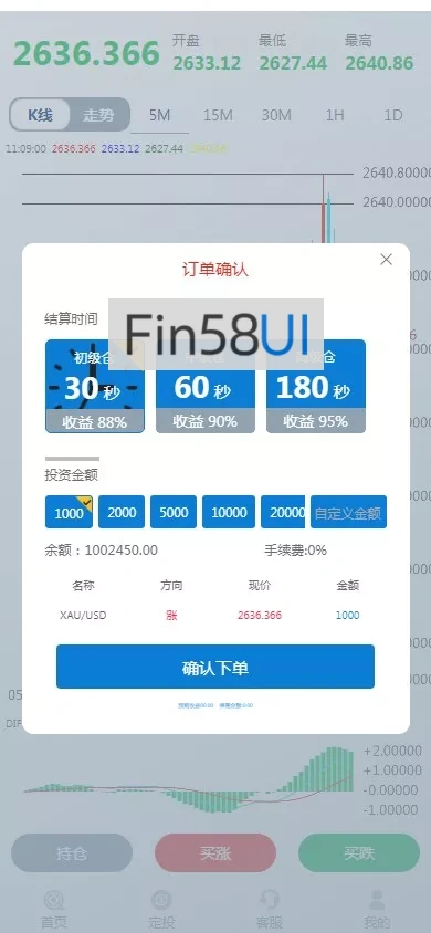 d0096ec6c820241127111945.jpg.webp