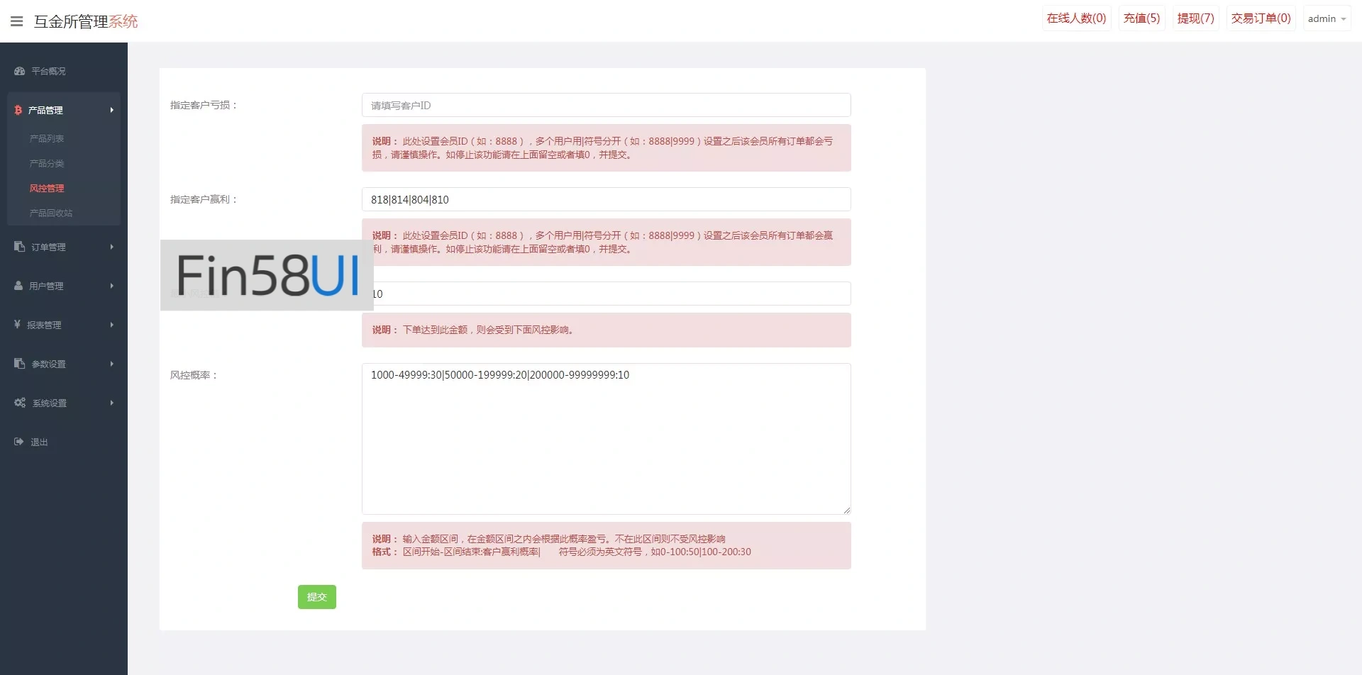 d0096ec6c820241127112930.jpg.webp