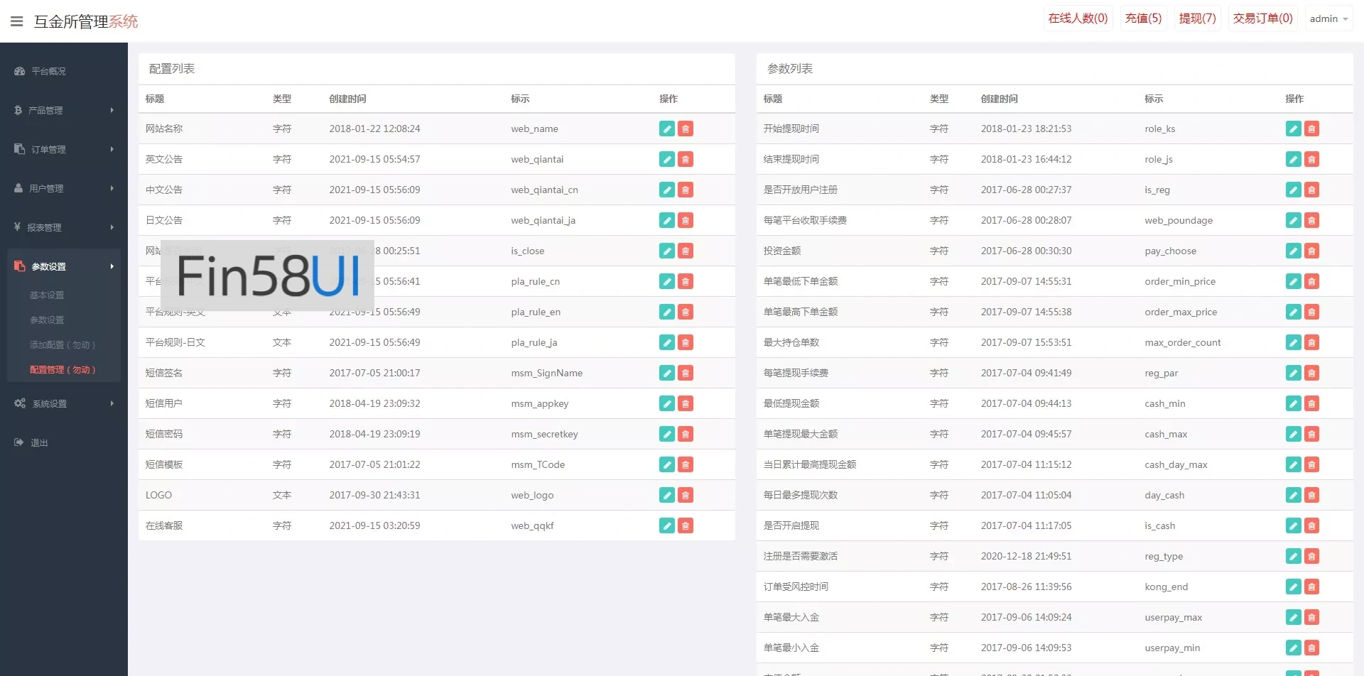 fe5df232ca20241127112936.jpg.webp
