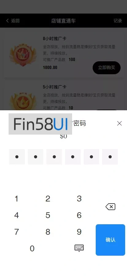 f19c90851220241008134953.jpg.webp
