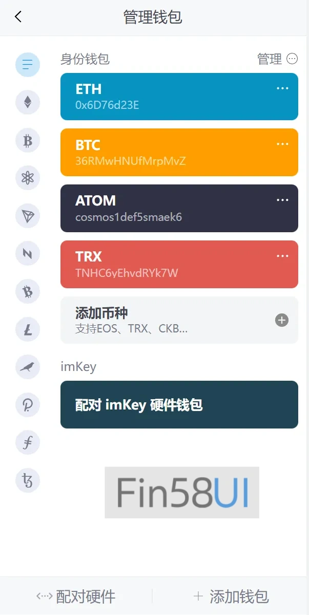 f6585d0e6920240801212419.png.webp