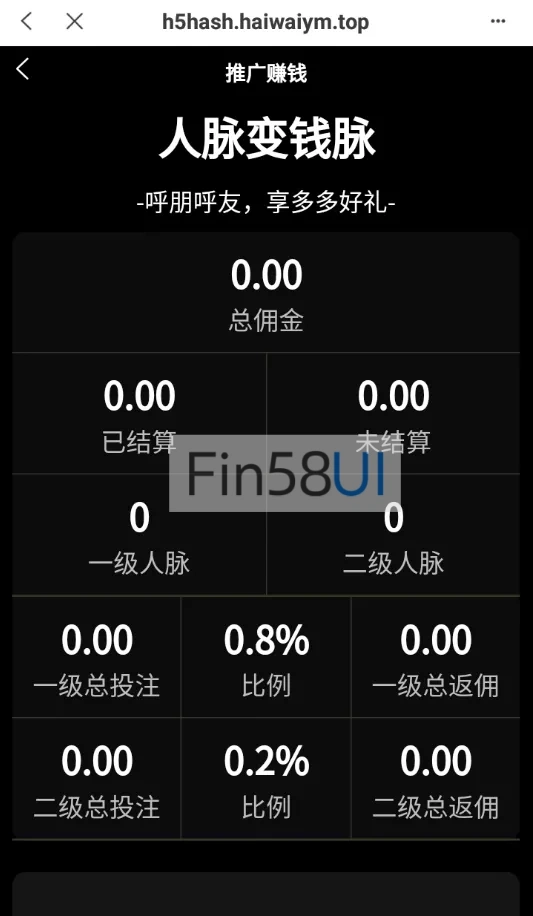 0d26f262a820240816133412.png.webp