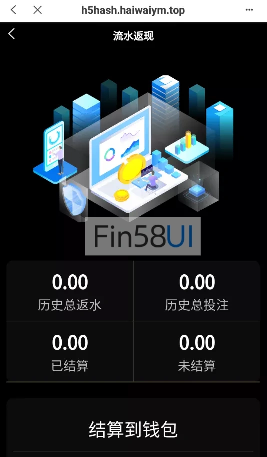 9c400eed9e20240816133411.png.webp
