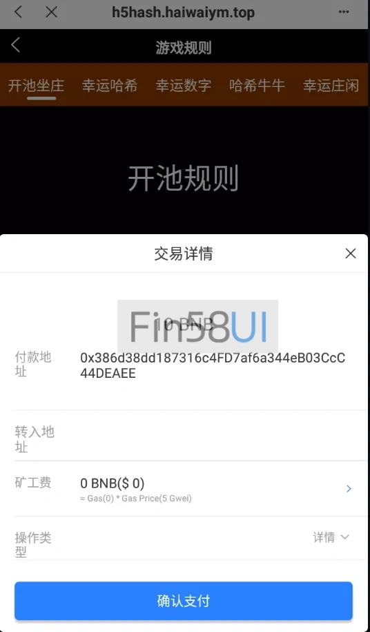 bf0ec03dc520240816133403.png.webp