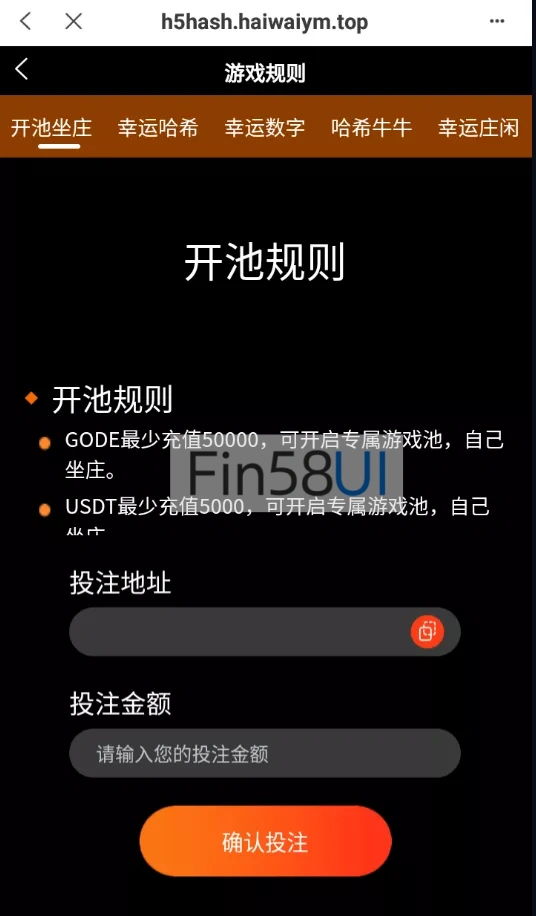 fa4de979b020240816133410.png.webp