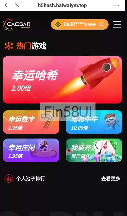 a0053ecb4820240816133408.png.webp