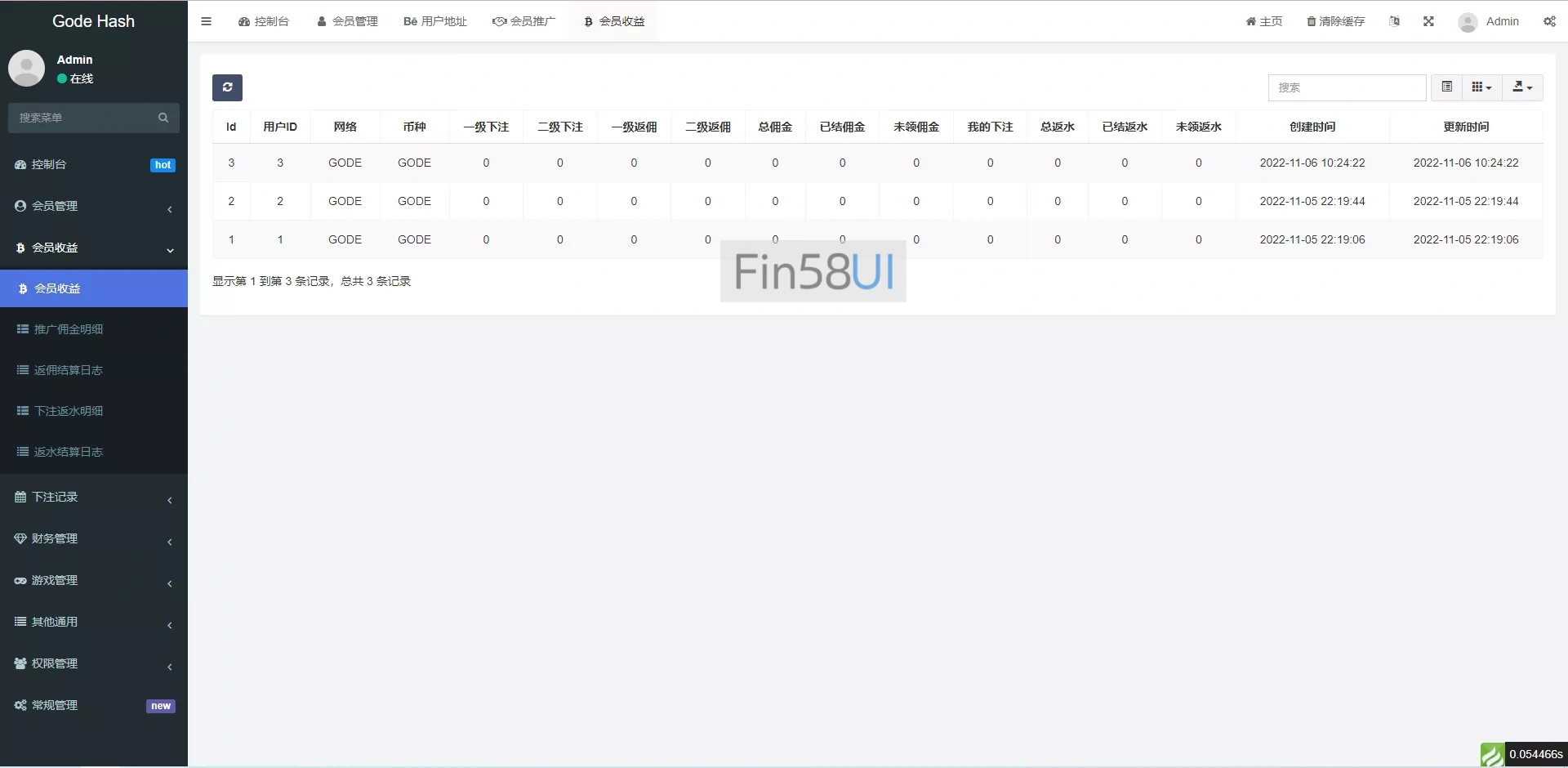 9e15dbd9c520240816133523.png.webp