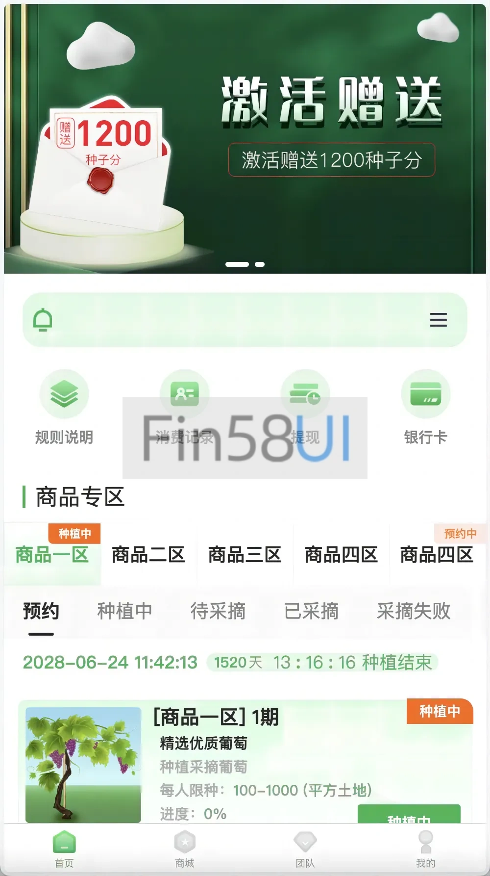 3bbf47378d20240524161524.png.webp