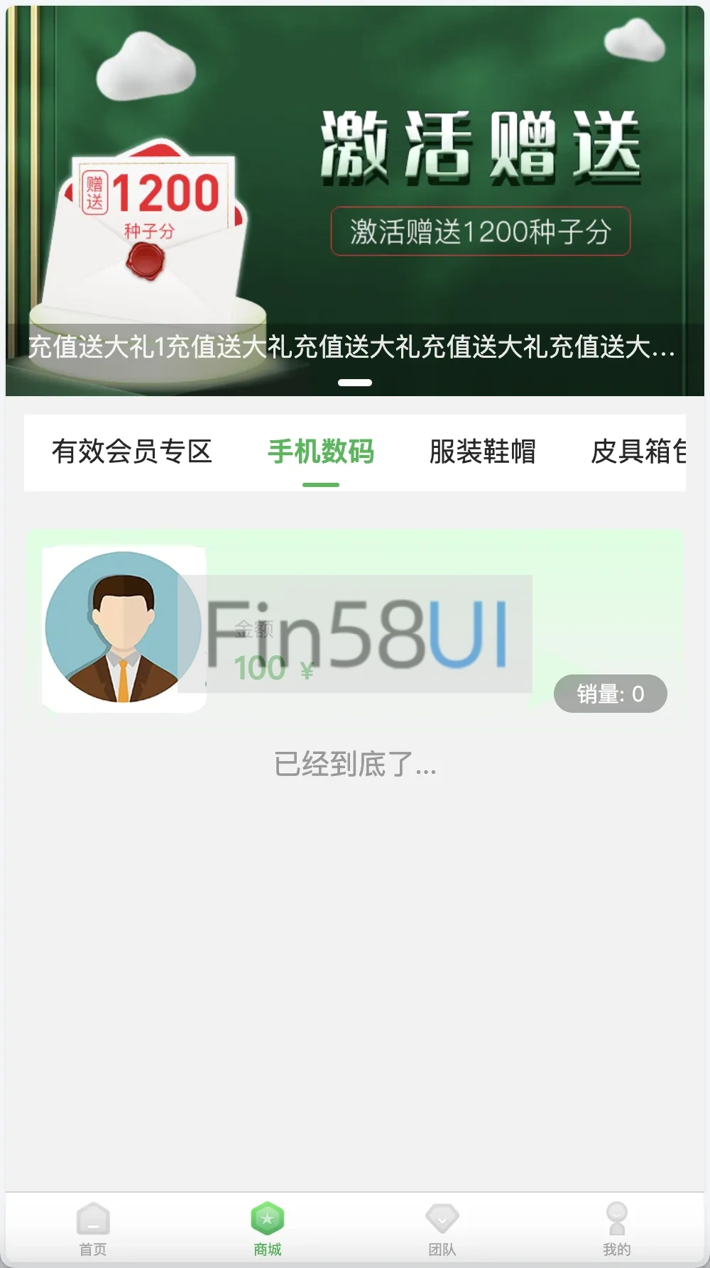 10fb15c77220240524031920.png.webp
