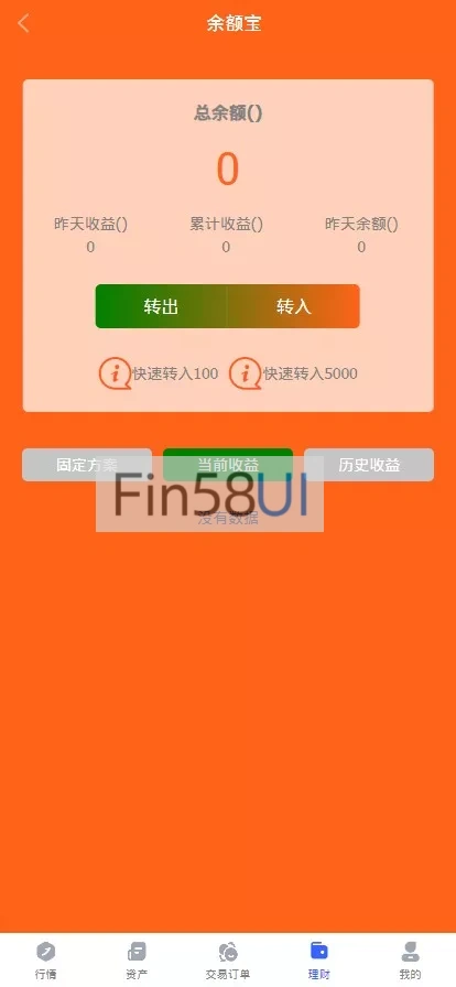 8cda81fc7a20240509224700.jpg.webp