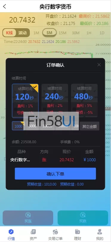 09dd8c266220240509224655.png.webp