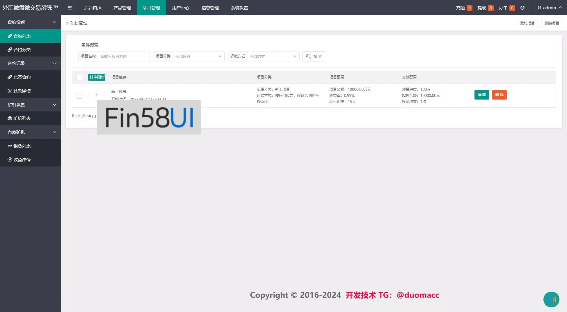 d0096ec6c820240509225112.jpg.webp
