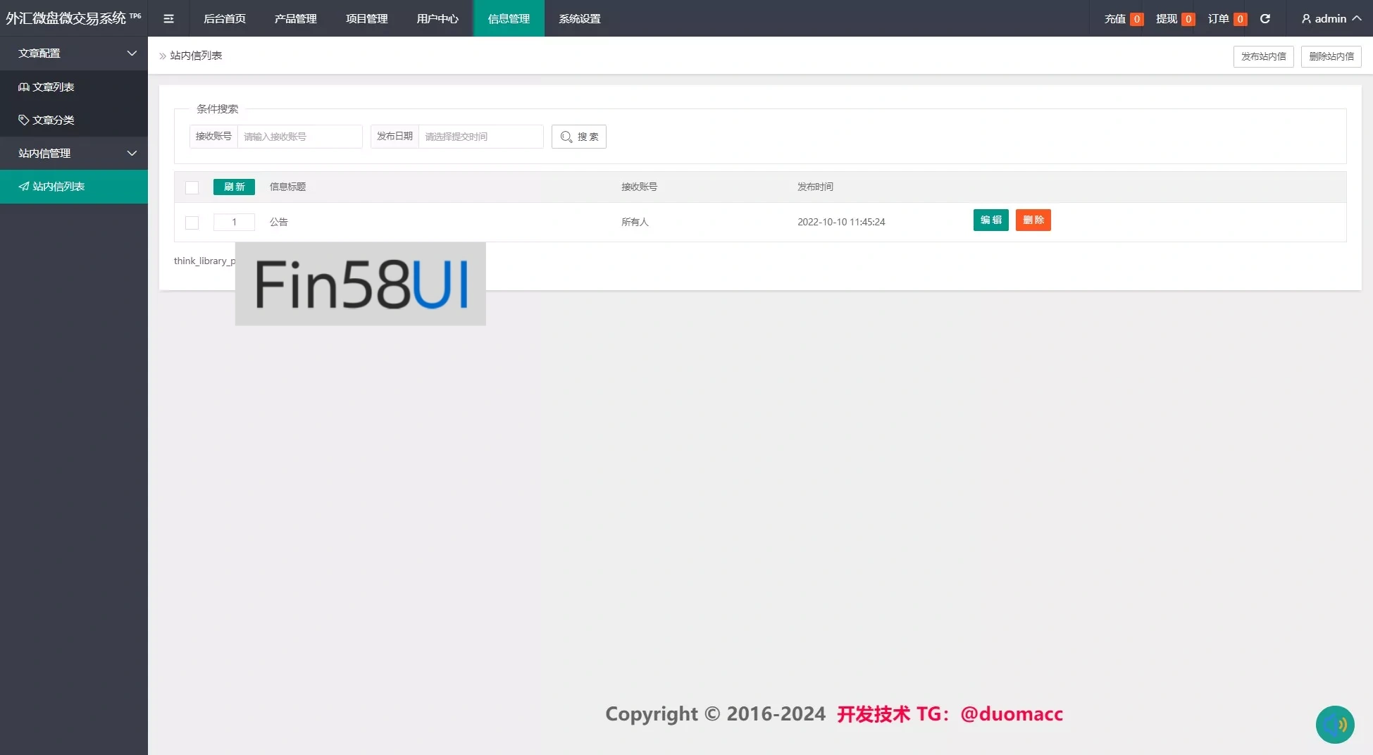 fe5df232ca20240509225116.jpg.webp