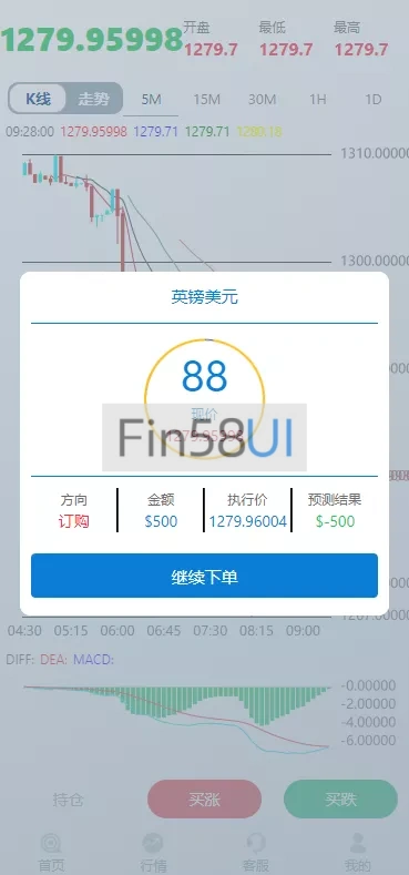 65e66f070520240421120408.png.webp