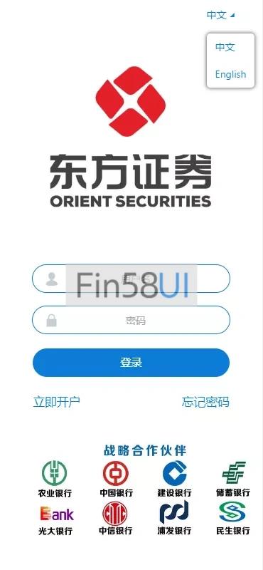 d17d4d5aa020240421120411.png.webp
