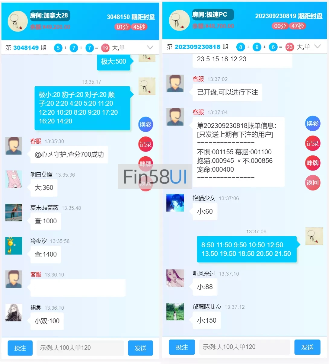 7da9c5ac9320240302214723.png.webp