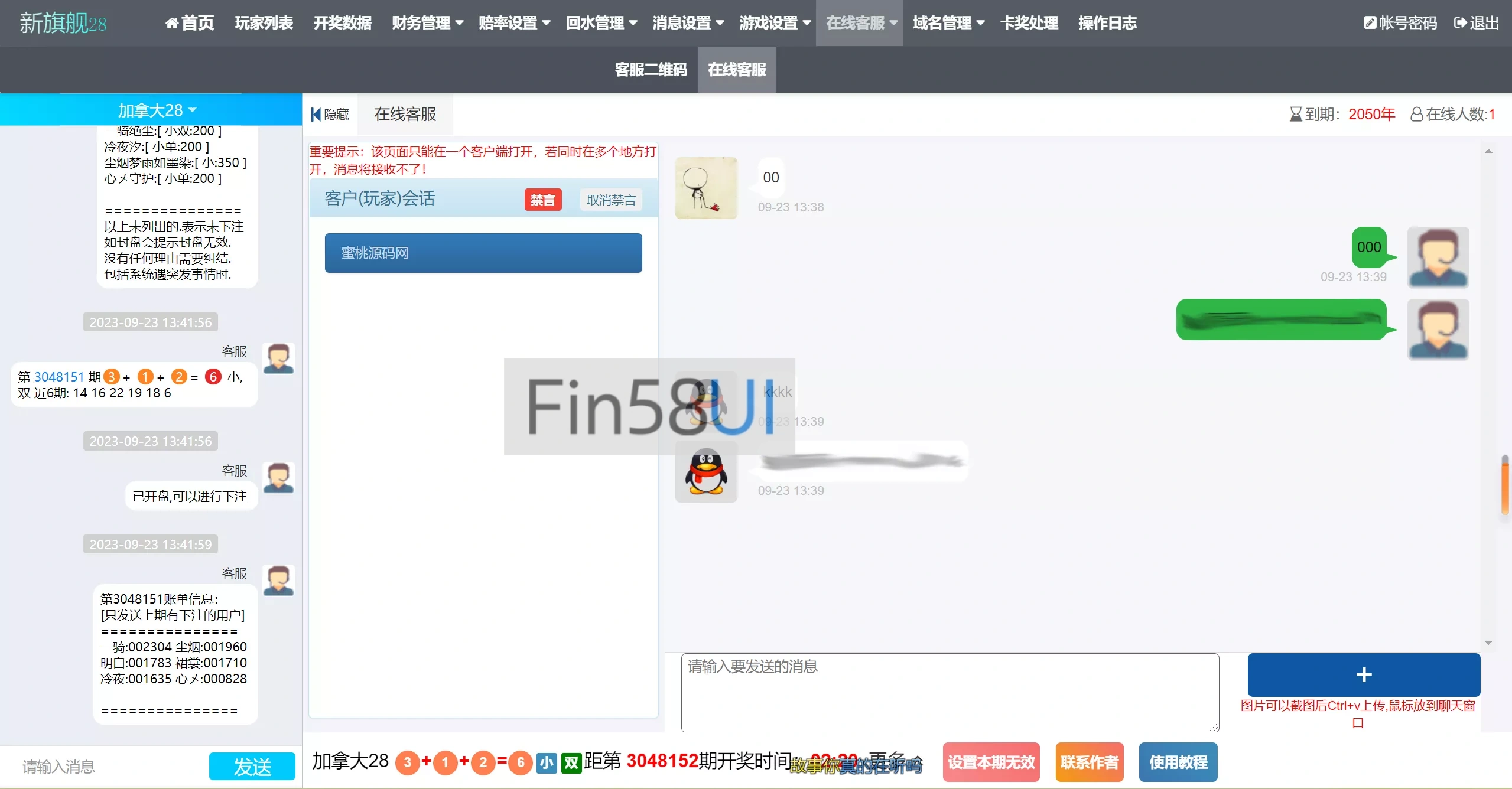 e4f18175f120240302214915.png.webp
