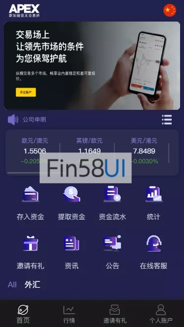 aa55da59a120240216172414.png.webp