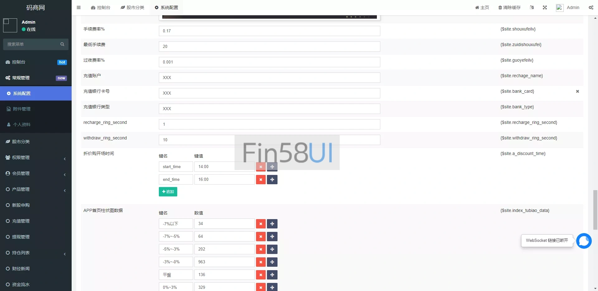 f8b5f785a920240216170033.png.webp