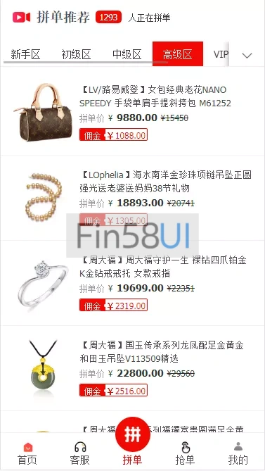 20240128233916588-QQ截图20240128233745.png.webp
