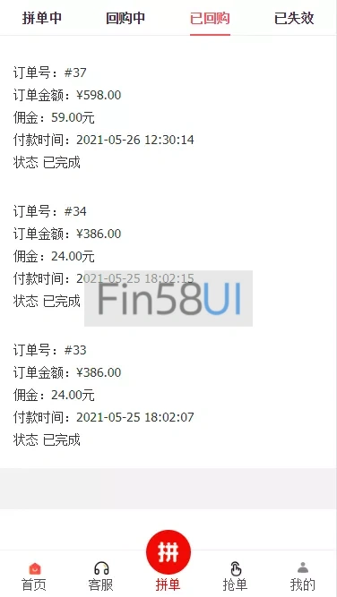 20240128233917289-QQ截图20240128233807.png.webp