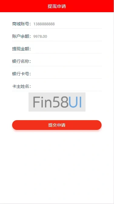 20240128233918467-QQ截图20240128233830.png.webp