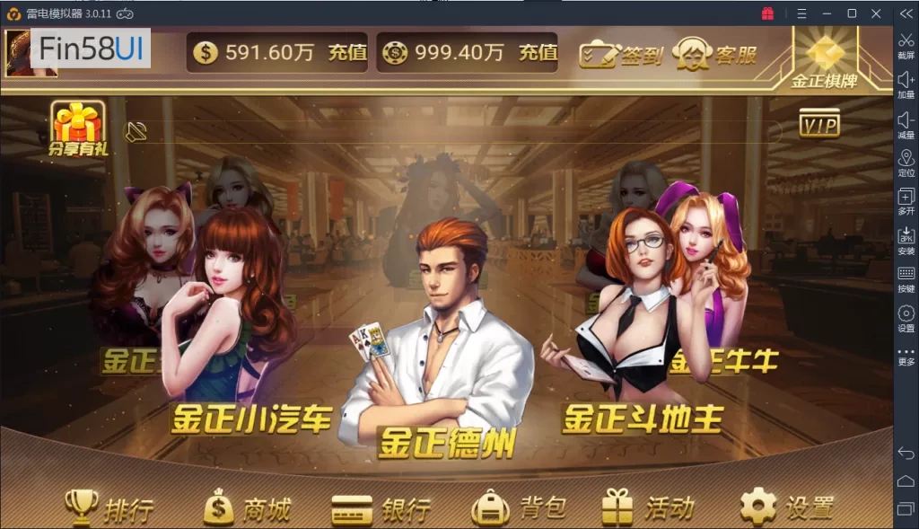 20240114234019164-1685891221-1db84218cfc308d.png.webp