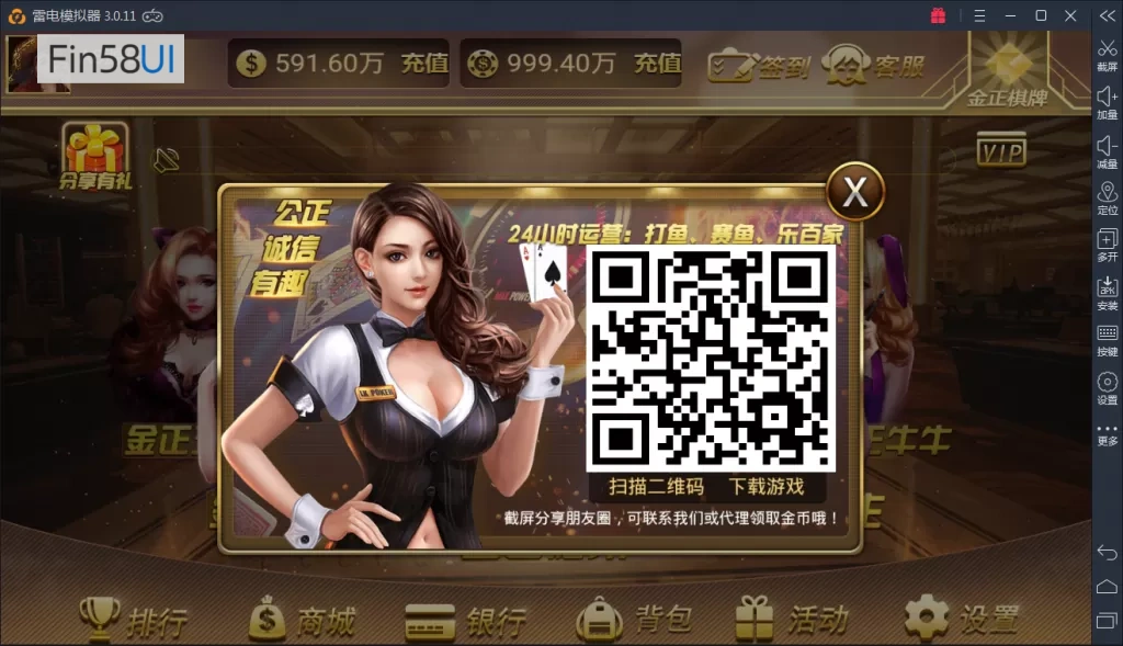 20240114234040632-1685891281-69f7f2a7400f878.png.webp