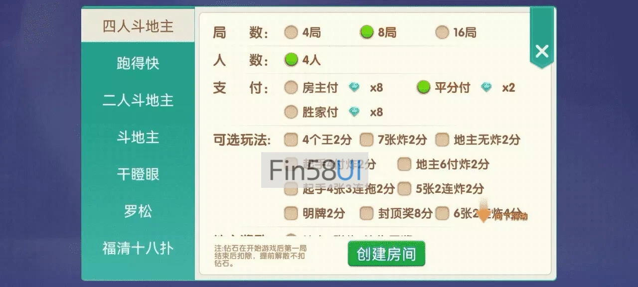 20240102010832690-1704128912-202310072208219921.png.webp