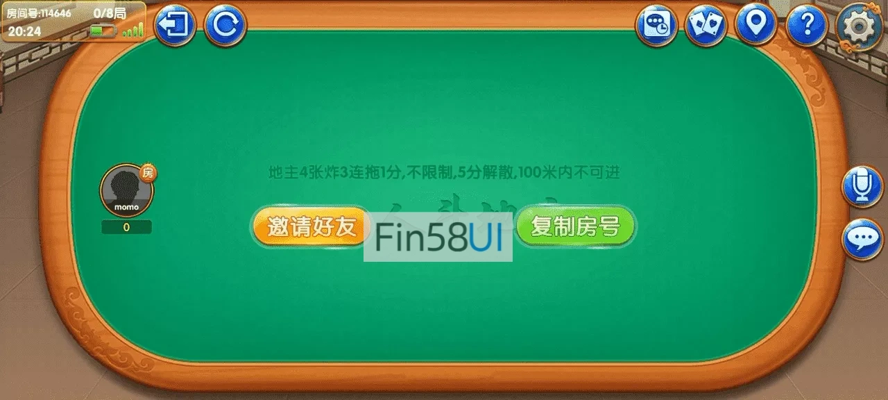 20240102010834982-1704128914-202310072208239464.png.webp
