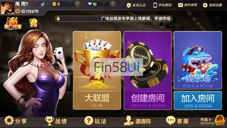 20231119221532591-202203301944333952.png.webp