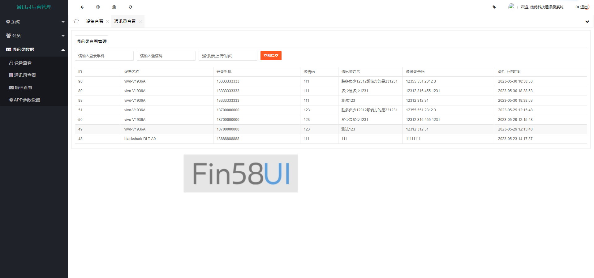 a87ff679a2f3e71.png