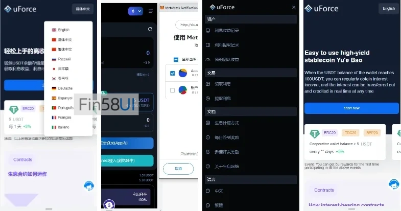 2025040813491913.webp