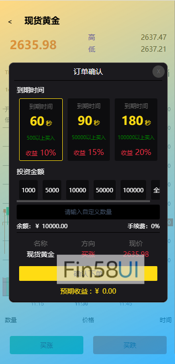 12452167873d61bcba8S2sDsP.png
