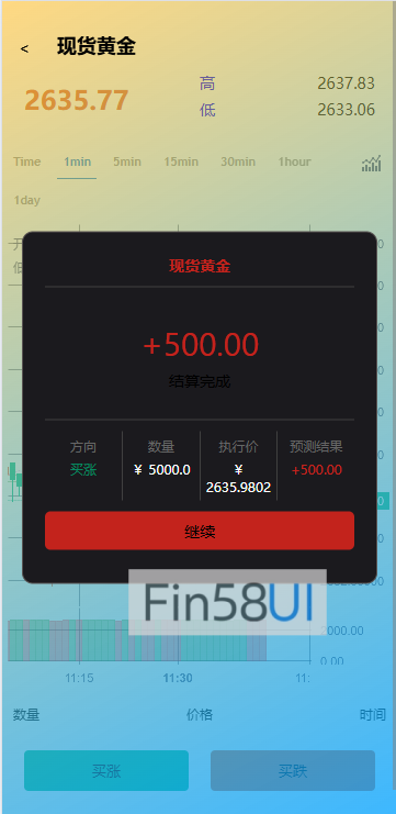 12452267873d62262d9piC6pf.png
