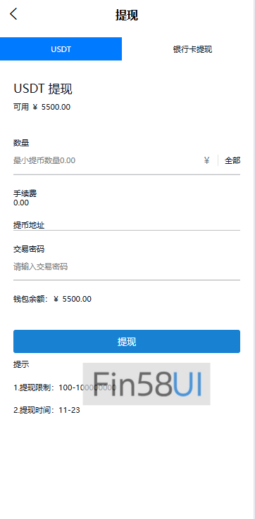 12452367873d63349d141X2vh.png