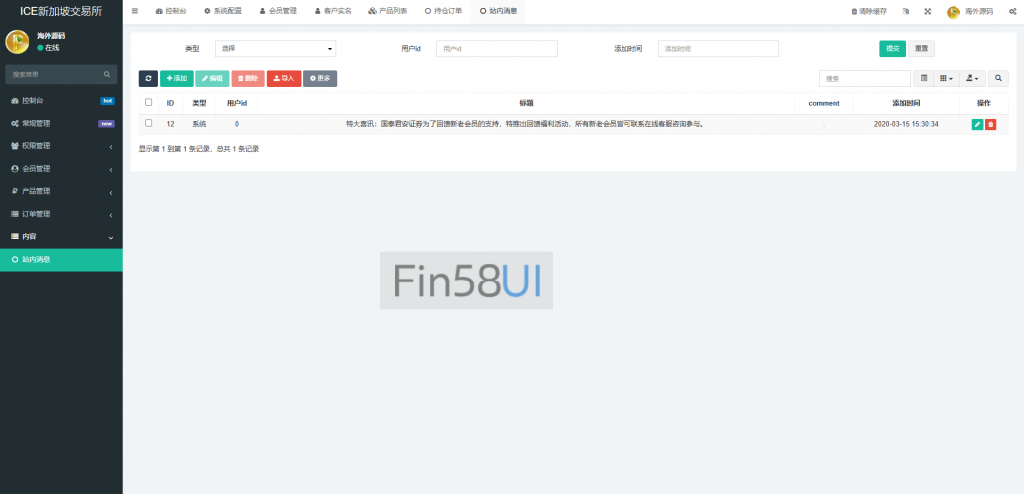 12452667873d669f997gXTCNb-1024x494.png