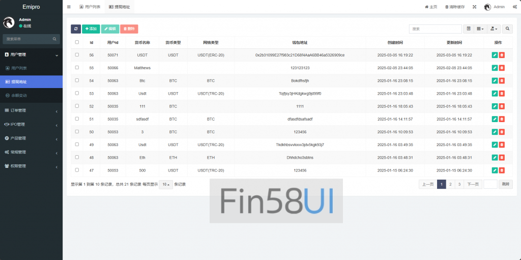 Snipaste_2025-03-10_09-59-44-1024x511.png